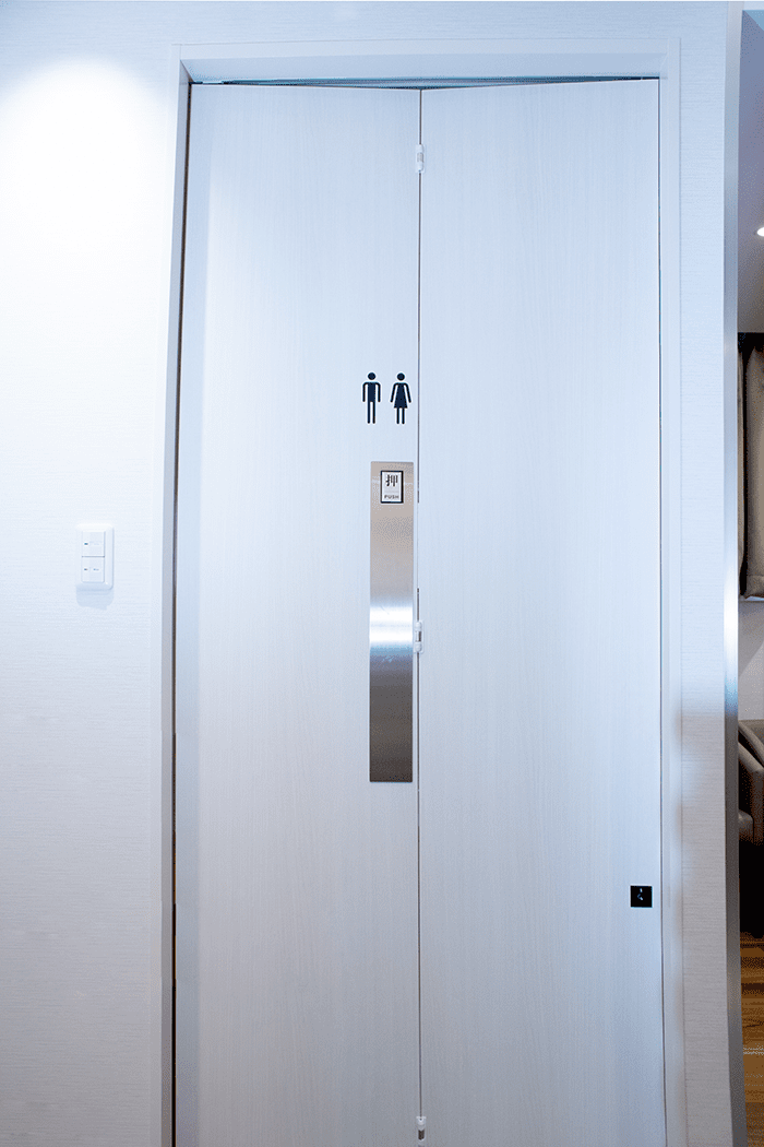 柳原皮膚科クリニック車椅子対応トイレ